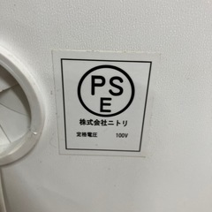 I 2511-658 ニトリ　キッチンカウンター　キズ汚れ有り
の画像