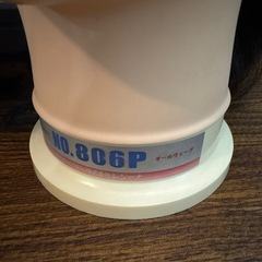 美容国家試験ウィッグの画像