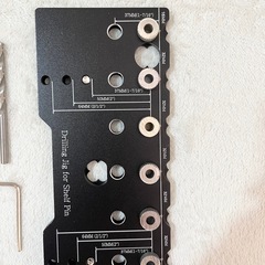 新品未使用　シェルフピンジグ 棚ダボジグ 調節可能棚 シェルフ DIY 工具 ドリルガイドの画像