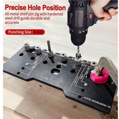 新品未使用　シェルフピンジグ 棚ダボジグ 調節可能棚 シェルフ DIY 工具 ドリルガイドの画像