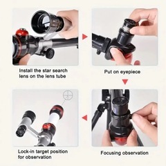 【11月まで/新品未開封】天体望遠鏡の画像