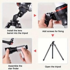 【11月まで/新品未開封】天体望遠鏡の画像