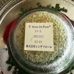 レンデフロール　プリザーブドフラワー　バラ&カスミソウの画像