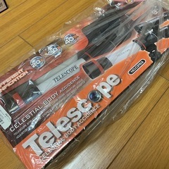【11月まで/新品未開封】天体望遠鏡の画像
