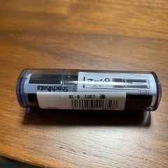 シャチハタハンコの画像