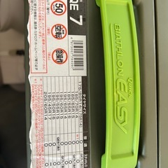 車 タイヤ チェーン 雪の画像