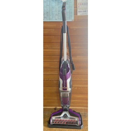 Bissell Crosswave Pet Pro