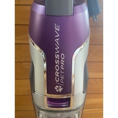 Bissell Crosswave Pet Proの画像