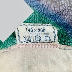 毛布　ブランケット　昭和レトロの画像