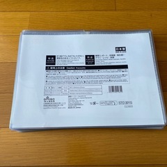 ダイソー　軟質カードケース32枚！の画像