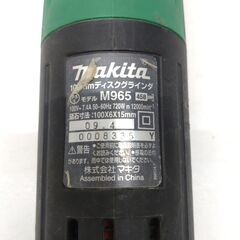 店頭引き渡し makita マキタ 100mm ディスクグラインダ M965 電動工具の画像