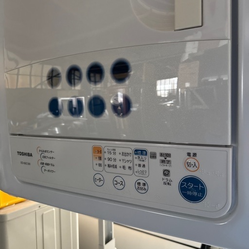 2016年 東芝 電気衣類乾燥機 スタンド付 ED-60C　