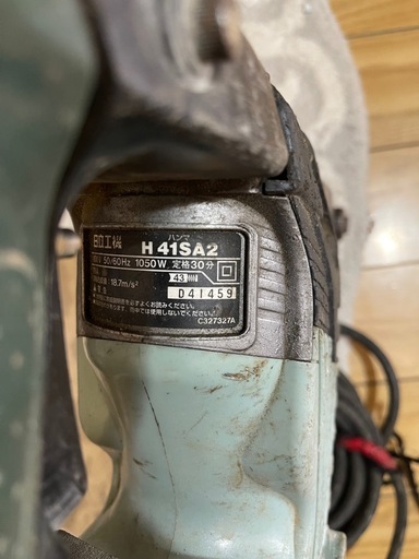 最終価格！電動ピック