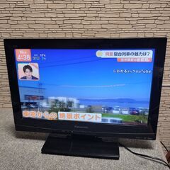 Panasonic 19インチ液晶テレビTH-L19C5の画像