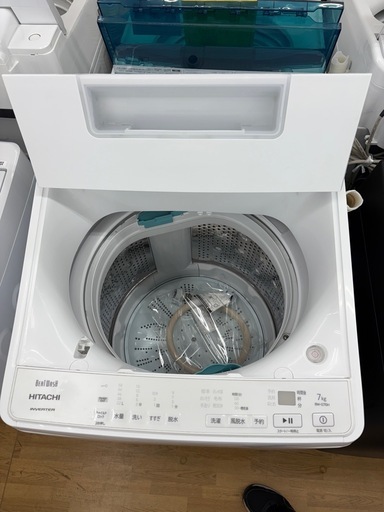 【ドリーム川西店限定】☆ジモティー見たよ割引☆ 7kg洗濯機 ヒタチ BW-G70H 2023  クリーニング済み 【21255600