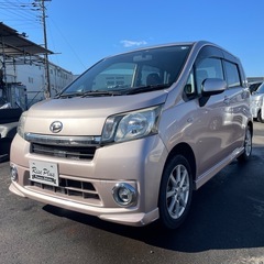 総額16万円 ダイハツ ムーヴ L VSスマートセレクションSN 車検2年 8万キロ台 エコアイドル ETC バックカメラの画像