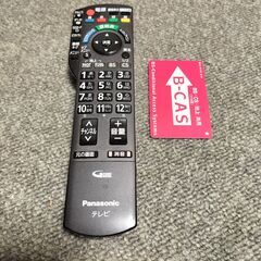 Panasonic 19インチ液晶テレビTH-L19C5の画像