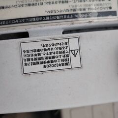 洗濯機　値段交渉okの画像