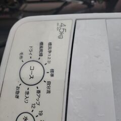 洗濯機　値段交渉okの画像