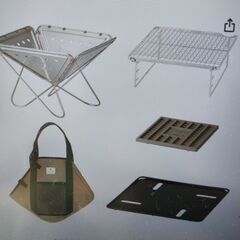 スノーピーク 焚き火台Sセットの画像