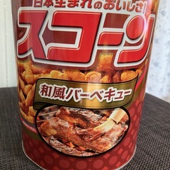 ペール缶の画像