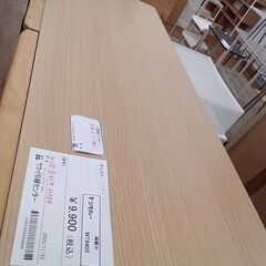 ★リユースのサカイ水戸店★NITORIチェストクリーム＆ベージュH124×D42.5×W100クリーニング済みMT6405の画像