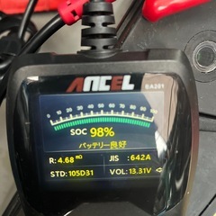 105D31R ACデルコバッテリー　の画像