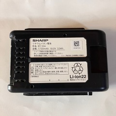 コードレス掃除機　SHARPの画像