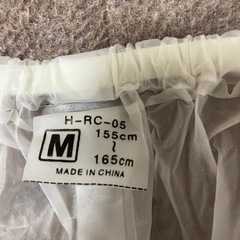 レディース自転車雨ガッパの画像