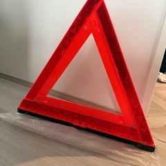 ※最終価格※折りたたみ式三角表示板の画像