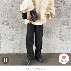 select MOCA オーバーサイズハニカムニットの画像