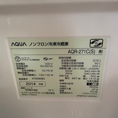 冷蔵庫12月以降の引渡し希望の画像