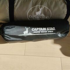 CAPTAIN STAG ワンポールテントヘキサゴンの画像