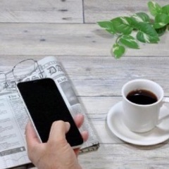 🍀おうちで一緒に活動できる仲間を募集しています🍀