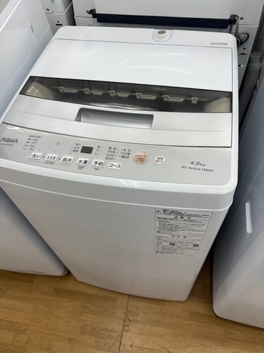 【ドリーム川西店限定】☆ジモティー見たよ割引☆ アクア/洗濯機/AQW-S4P/2024 クリーニング済み 【2125560000035463】