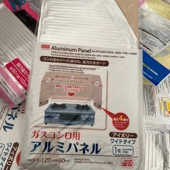 1つ10円ガスコンロパネルと換気扇カバーの画像