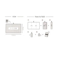 12/10まで　コンパクトレジャーシート　アウトドア　の画像