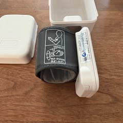 受け取り者決まりましたの画像