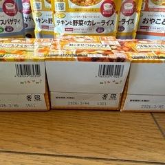 ベビーフード　計24点　キューピー、和光堂　12ヶ月の画像