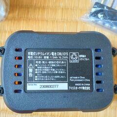 【配送可】新品未使用 アイリスオーヤマ インパクトドライバー/ドリル (トルク120Nm！)の画像