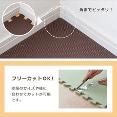 大判　ジョイントマット　新品未使用
の画像