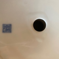 コンポート皿有田焼の画像