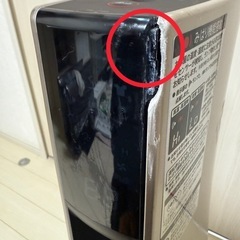 【中古品】SHARPスリムイオンファンHOT&COOL PF-JTH1-Nの画像