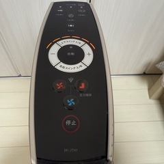 【中古品】SHARPスリムイオンファンHOT&COOL PF-JTH1-Nの画像