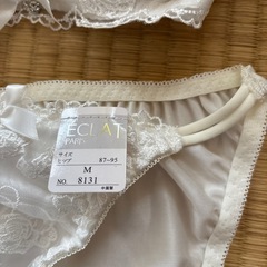 【新品、未使用】ホワイトブラジャー＆パンティーの画像