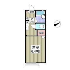 💚💛フリーレント1ヶ月付き💛💚敷礼ゼロ✨都賀駅徒歩15分🌈…