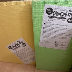 大判　ジョイントマット　新品未使用
の画像