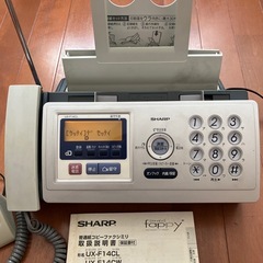 SHARP コピーファクシミリ UX-F14CL　電話機の画像