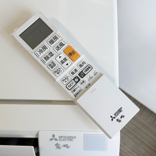 【超美品‼️】三菱 2022年製 8畳用エアコン 霧ヶ峰  フロアアイ ハイブリッド運転 高温みまもり 100V/2.5kw
