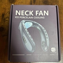 ネッククーラー 首かけ扇風機 冷却 ホワイトの画像
